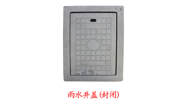 [productname]