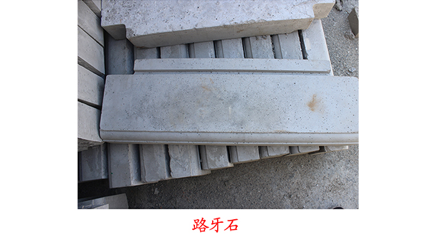 [productname]