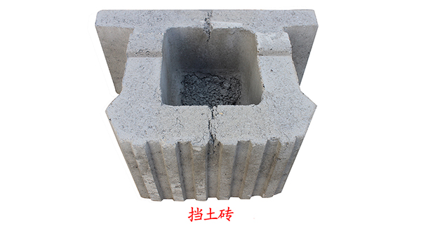 [productname]