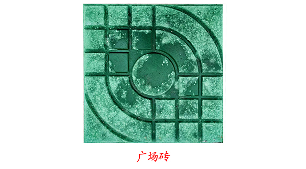 [productname]