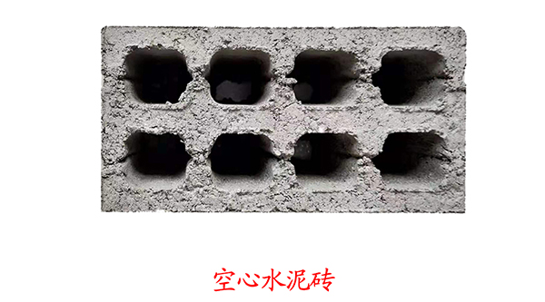 [productname]