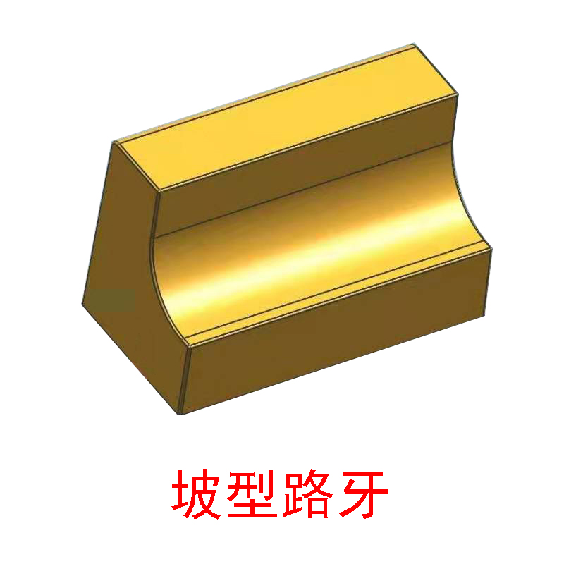 ·